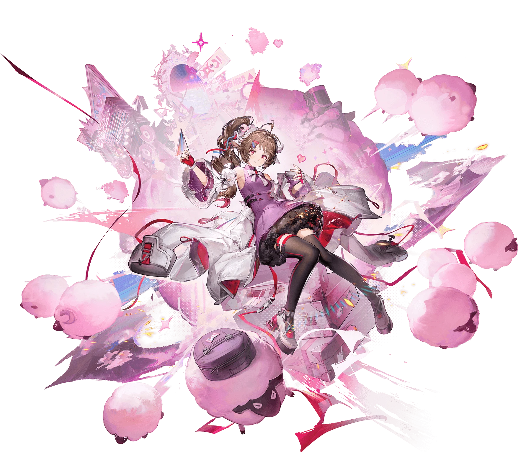 アルデリア