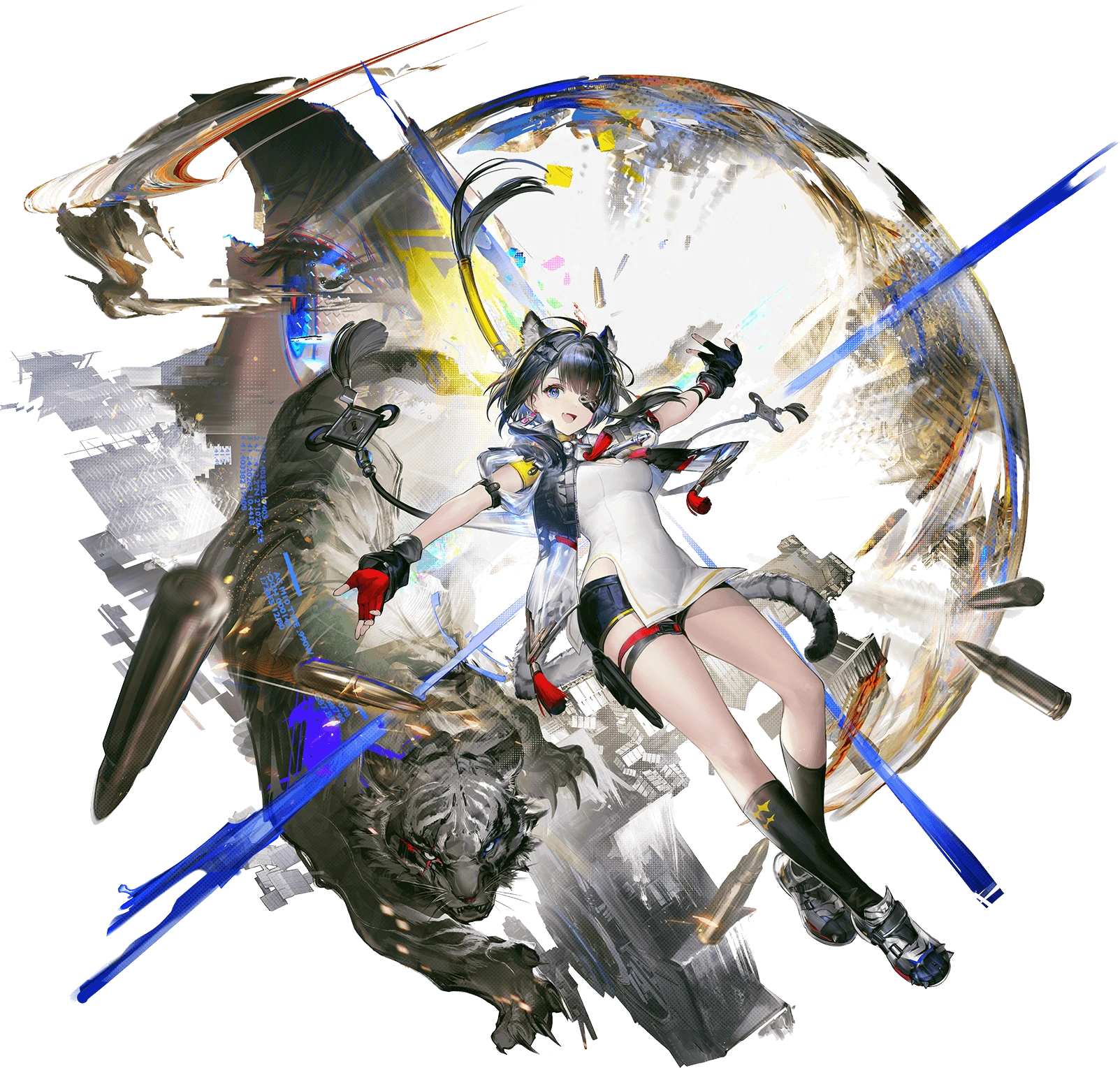 タンタン