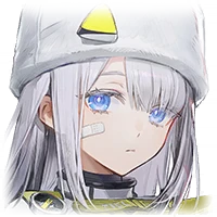 エステーラ